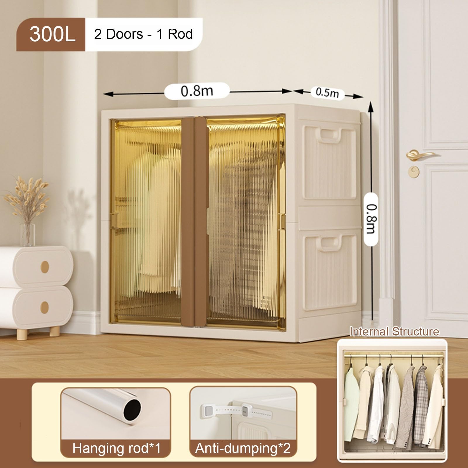 Tragbarer Schrank mit Türen, Stapelbarer Kleiderschrank, Würfel-Aufbewahrungsorganisator, Platzsparender Kombinationsschrank, Modularer Schrank für Kleidung, Schuhe und Spielzeug ( Color : 300L-1 Rod