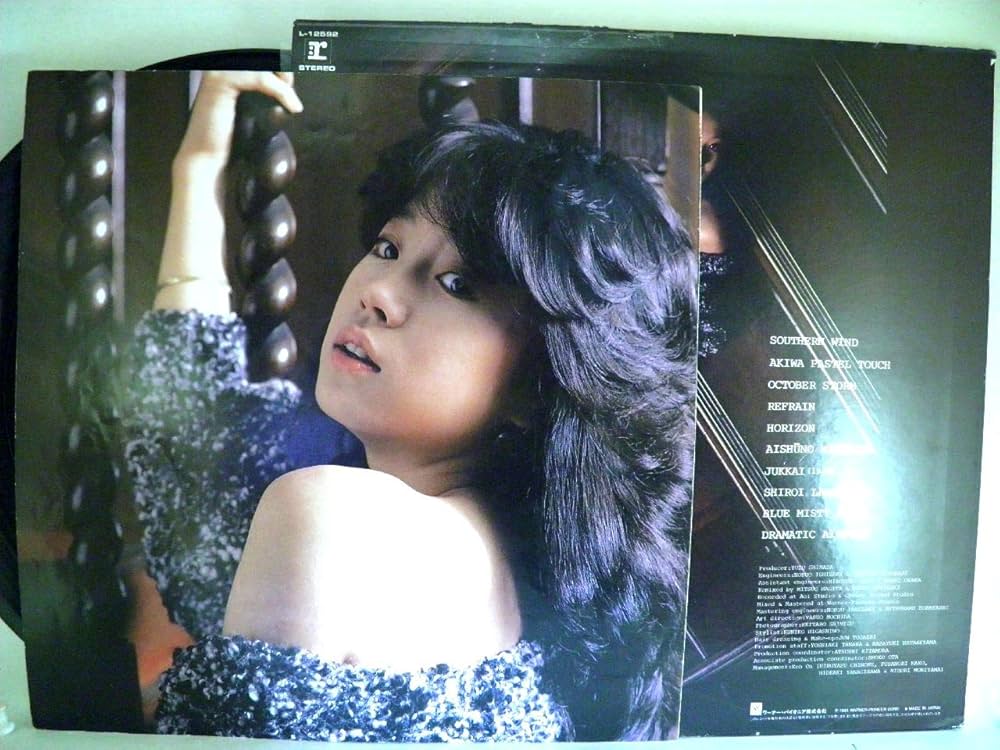 Amazon.co.jp: 中森明菜「 ポシビリティ POSSIBILITY 」【LP