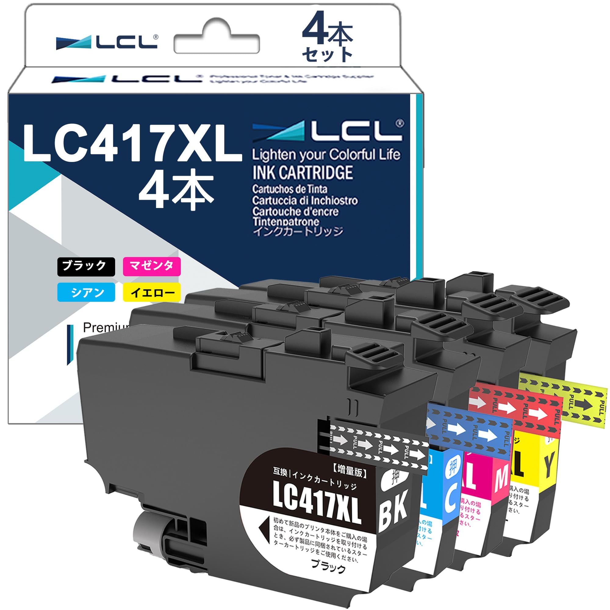 Amazon.co.jp: LCL ブラザー用 LC417XL-4PK LC417XL LC417XLBK