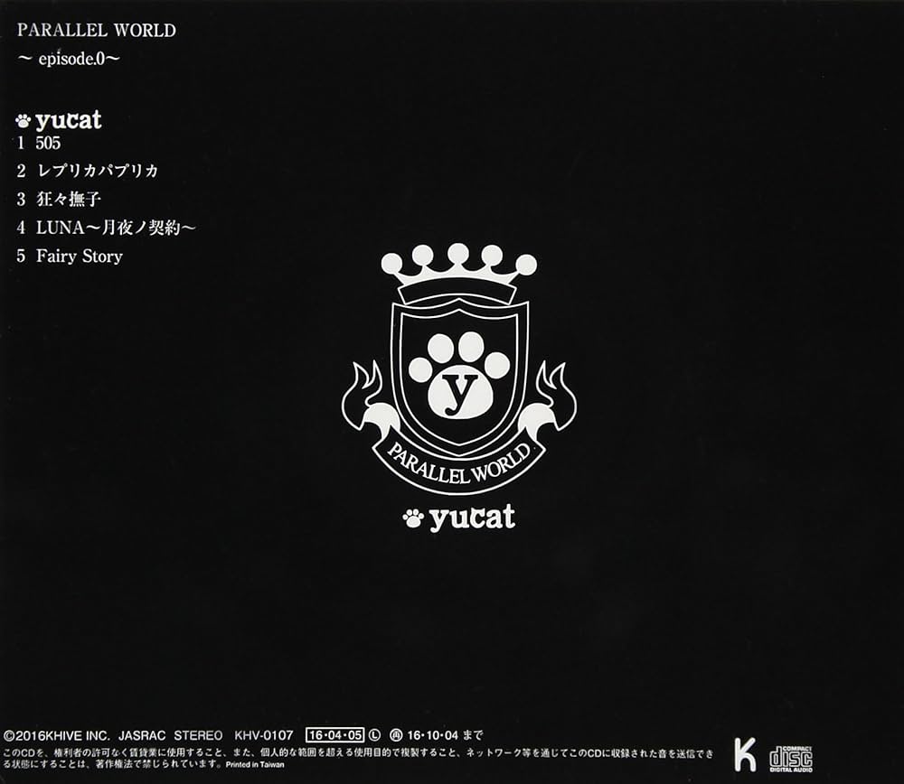PARALLEL WORLD～episode.0～ Amazon.co.jp: PARALLEL WORLD ~episode.0~: Music