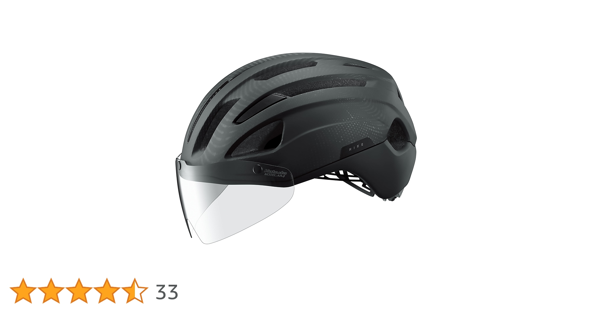 HIKEさま専用 Amazon | KABUTO(カブト) 自転車 ヘルメット HIKE (ハイク
