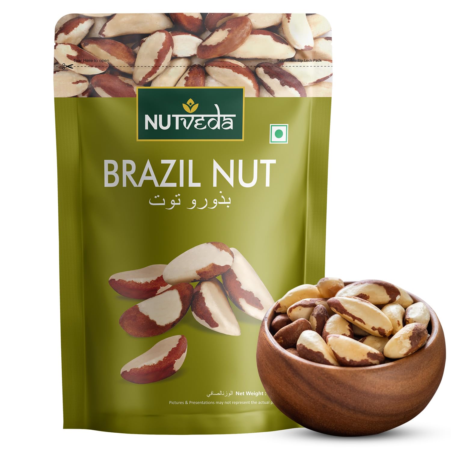 NUTVEDA Premium Whole Peru Brazil Nut 200g - Brazilian Nuts | Dry Fruit Rich in Protein & Antioxidants Supports Brain Function, Heart Health & Reduce Inflammation | Preservative Free | Vegan. (B09NSQH8F9) Amazon Price History, Amazon Price Tracker