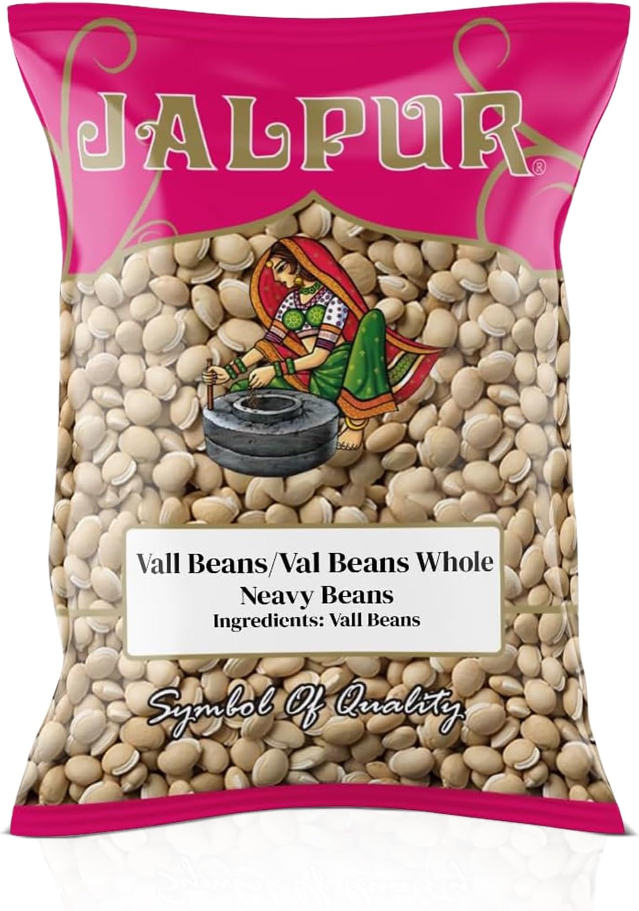 Millers Bitter Navy Beans (Vall Kadwa) 1.5kg – High Protein, High Fibre Indian Legume for Soups, Stews, Curries, and Cholesterol Management – Rich in Nutrients and Plant-Based Goodness