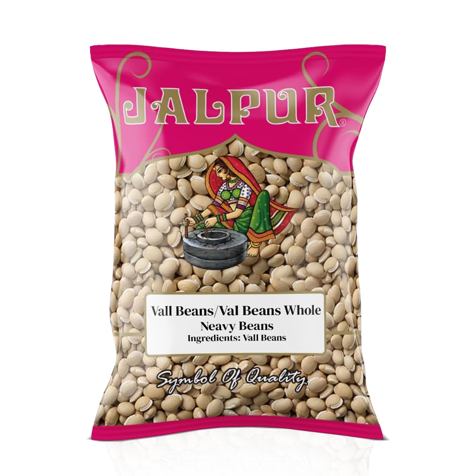 – Jalpur Millers Bitter Navy Beans (Vall Kadwa) 1.5kg – High Protein, High Fibre Indian Legume for Soups, Stews, Curries, and Cholesterol Management – Rich in Nutrients and Plant-Based Goodness