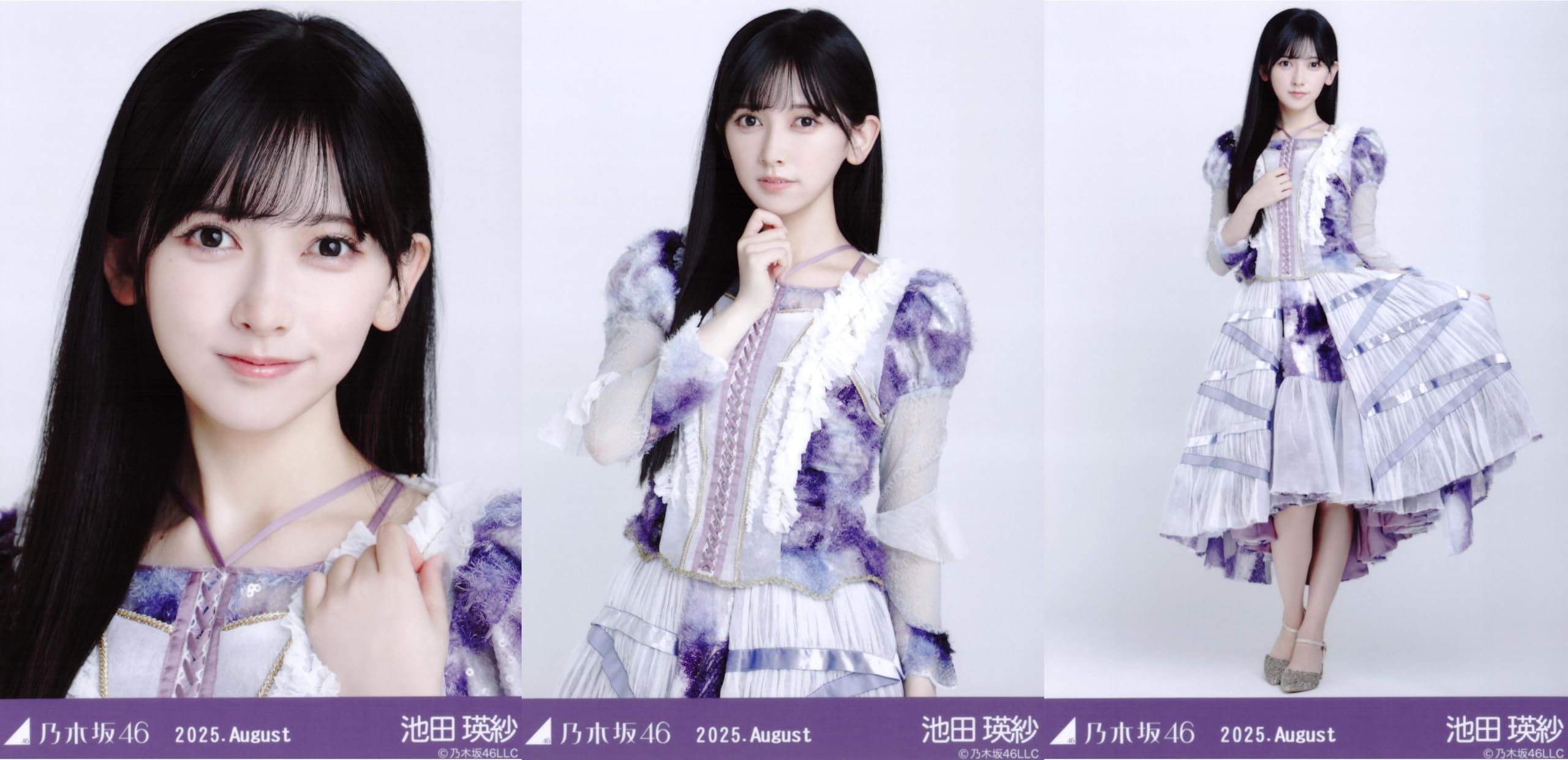 【大特価】乃木坂46 池田瑛紗　生写真　2022 フルコンプ Amazon.co.jp: 乃木坂46 生写真 池田瑛紗 2022 November 真夏の