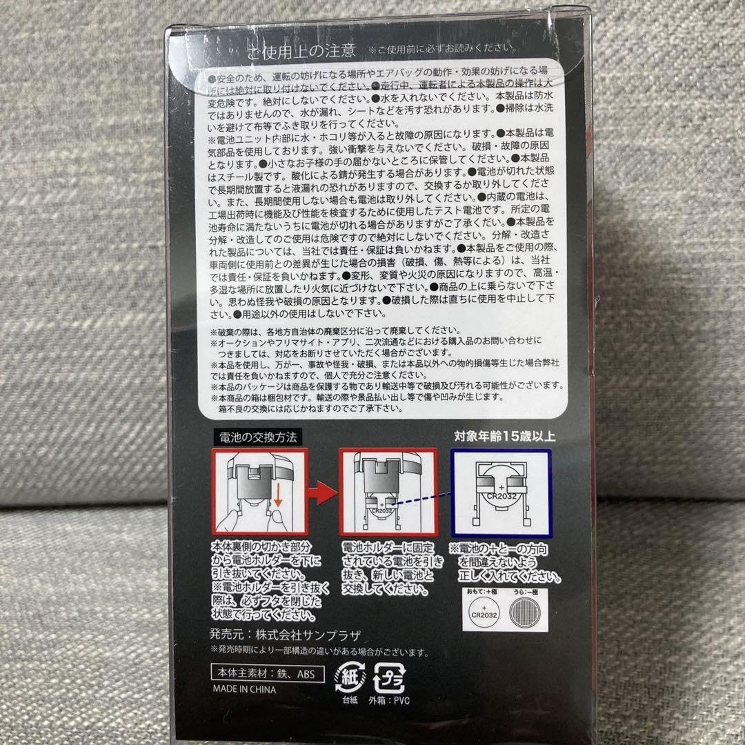 Amazon.co.jp: ジャグラー サウンドフラッシュトレイ : パソコン・周辺機器