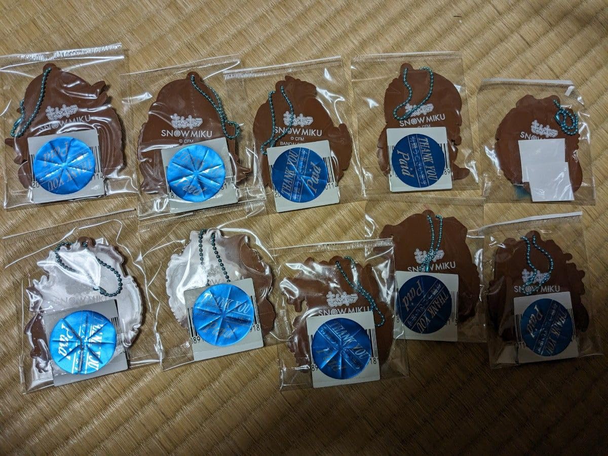 一番くじ 雪ミク ラバーチャーム （コンプ込み） 一番くじ 雪ミク ラバーチャーム （コンプ込み） Amazon.co.jp