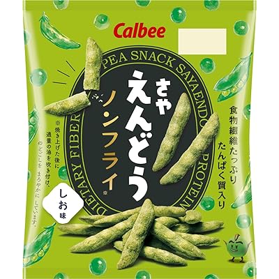 [さやえんどう] カルビー さやえんどうしお味 61g×12袋 たんぱく質 ノンフライ 食物繊維 えんどう豆 おやつ お菓子