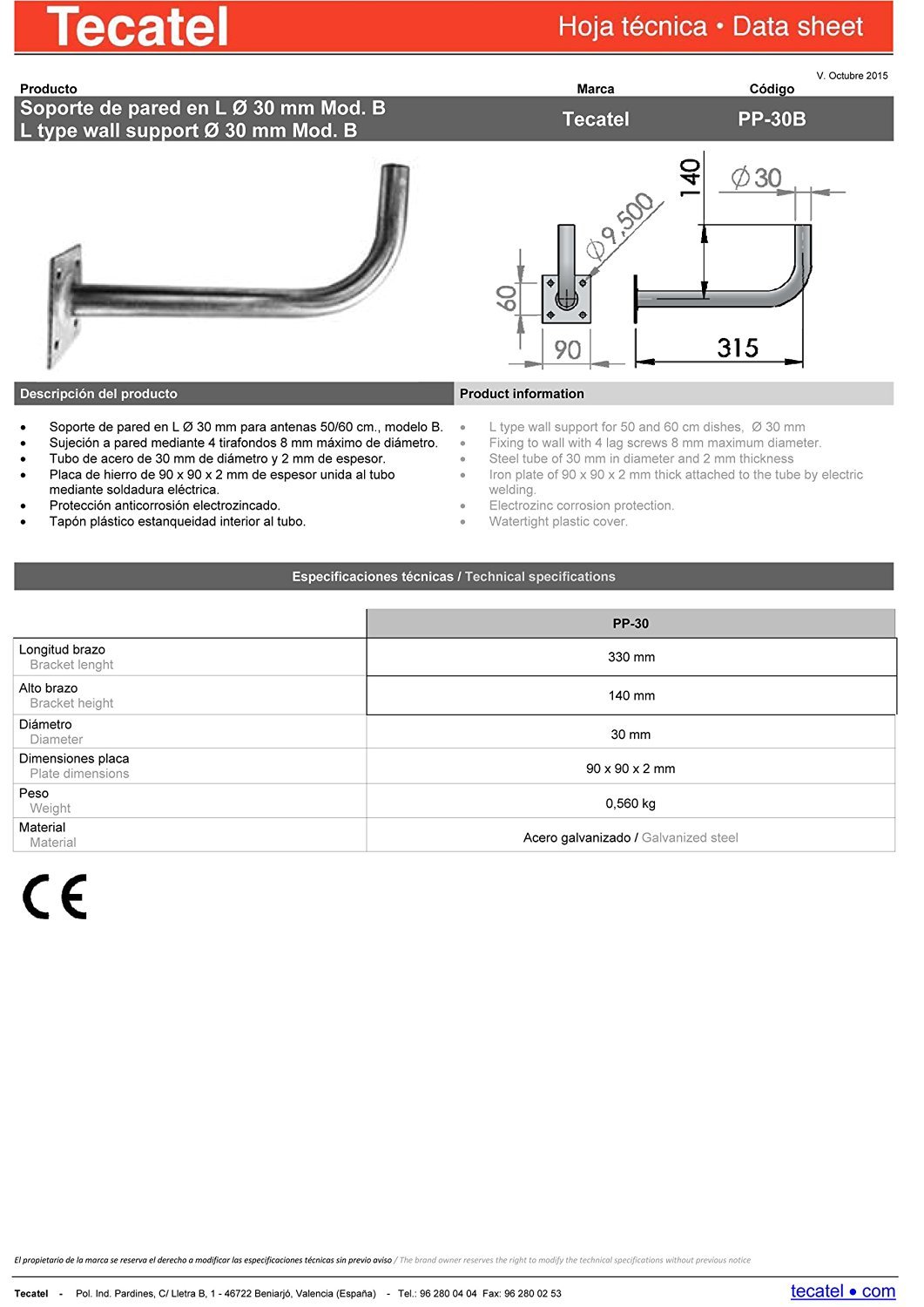 Kit antenna satellitare 60 cm + LNB + Supporto + cavo + connettori
