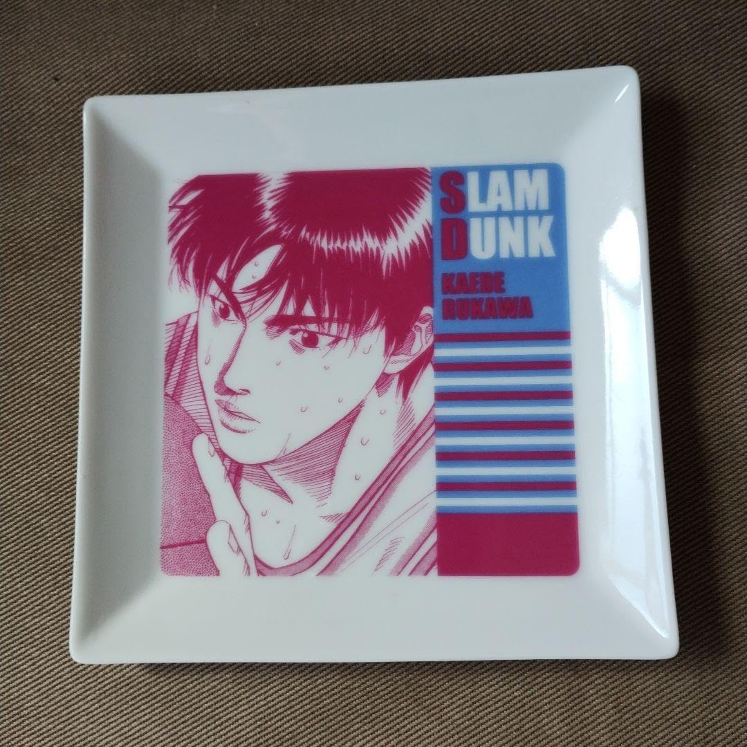 ジャンプ展限定SLAM DUNK流川楓プレート（小皿）