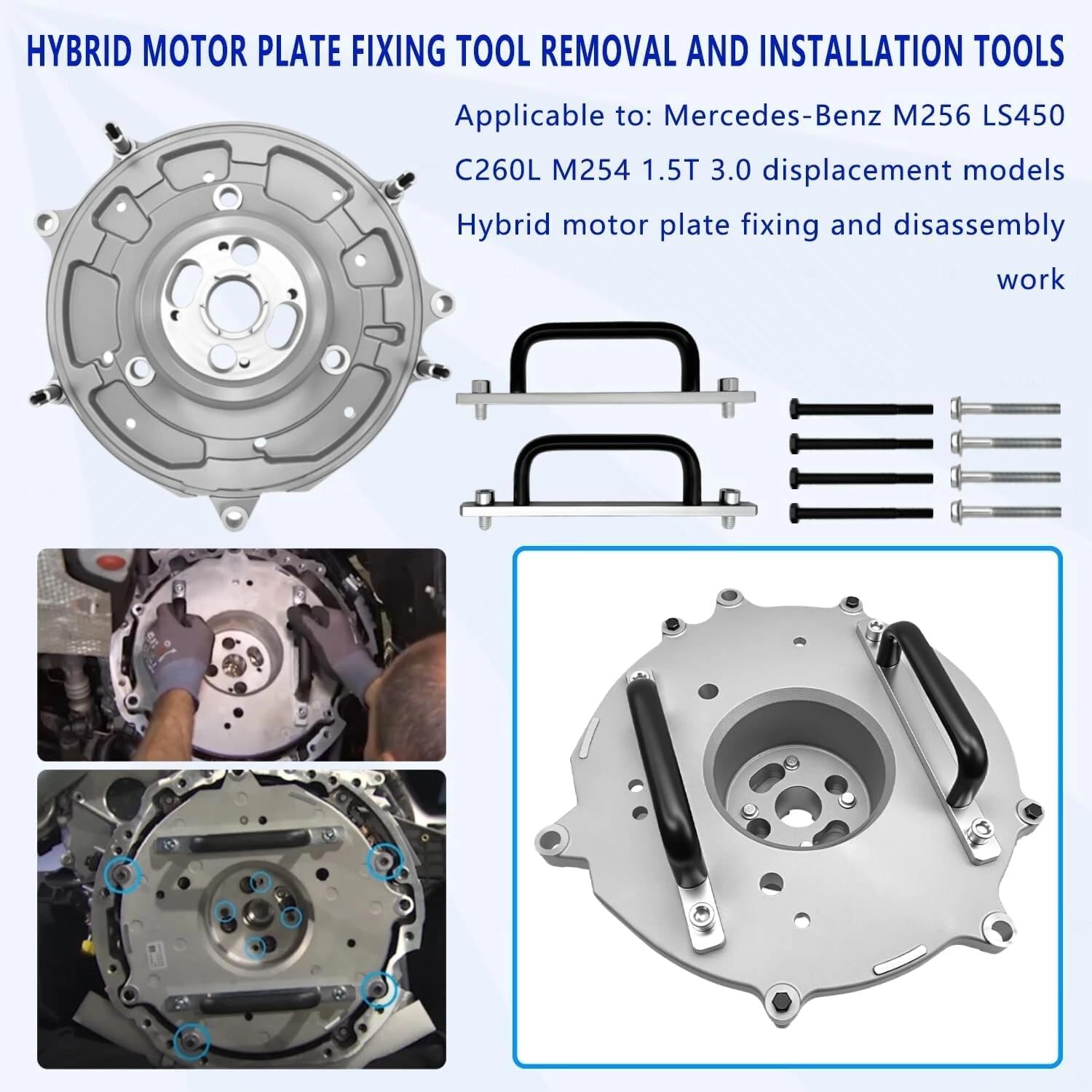 Hybrid Starter Generator Motor Bracket Compatible with Mercedes-Benz M256 M254 Engine Inline 6-Cylinder Starter Motor Rotor Removal Tool OEM 2562240600