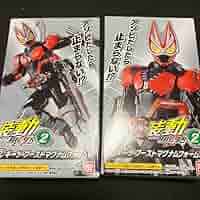 装動ギーツID2 仮面ライダーギーツ ブーストマグナムフォーム Amazon.co.jp: 装動 仮面ライダーギーツ ID2 ① ギーツ ブースト