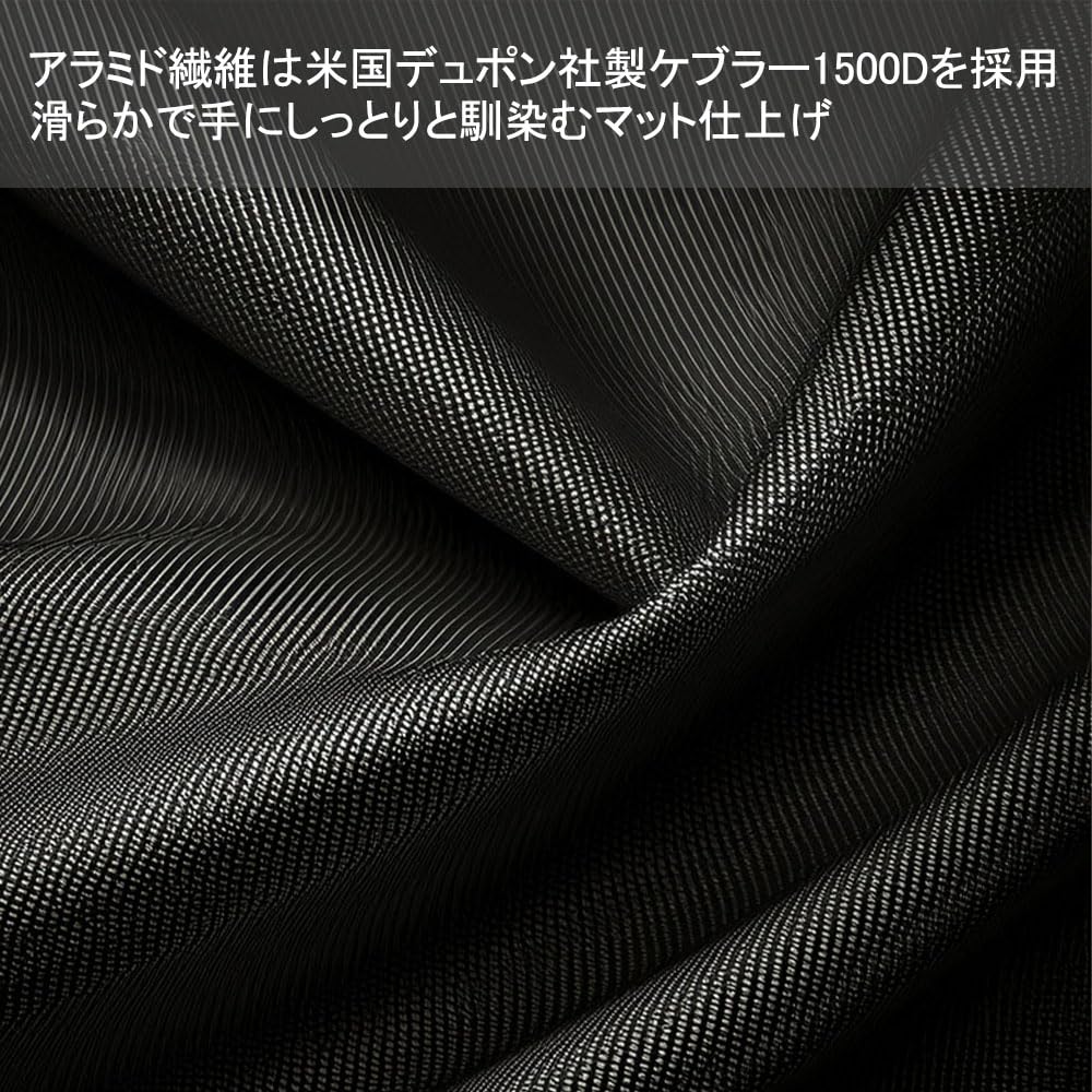 Amazon.co.jp: Deff ディーフ iPad mini(A17 Pro / 第6世代) アラミド