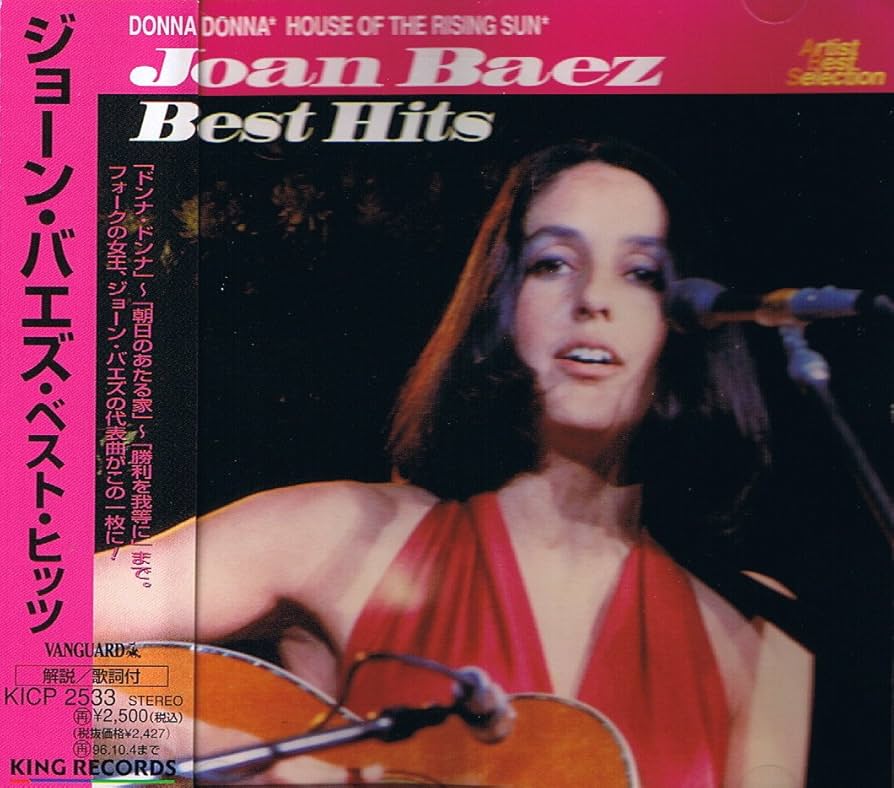 Amazon.co.jp: ベスト・ヒッツ: ミュージック