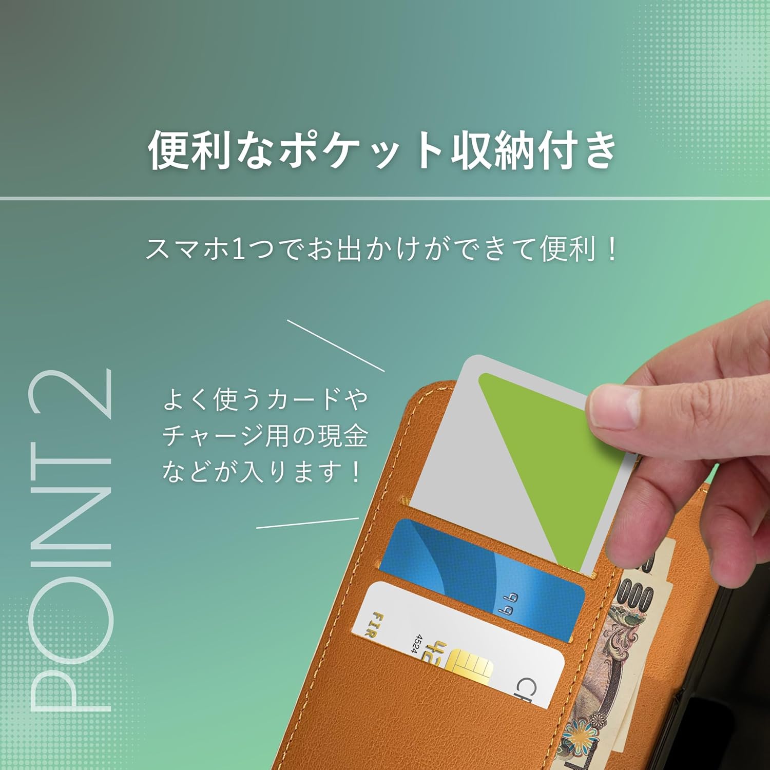 E4系 Max 鉄道スマホケース No.89【 手帳 タイプ 】(iPhone 12 mini)