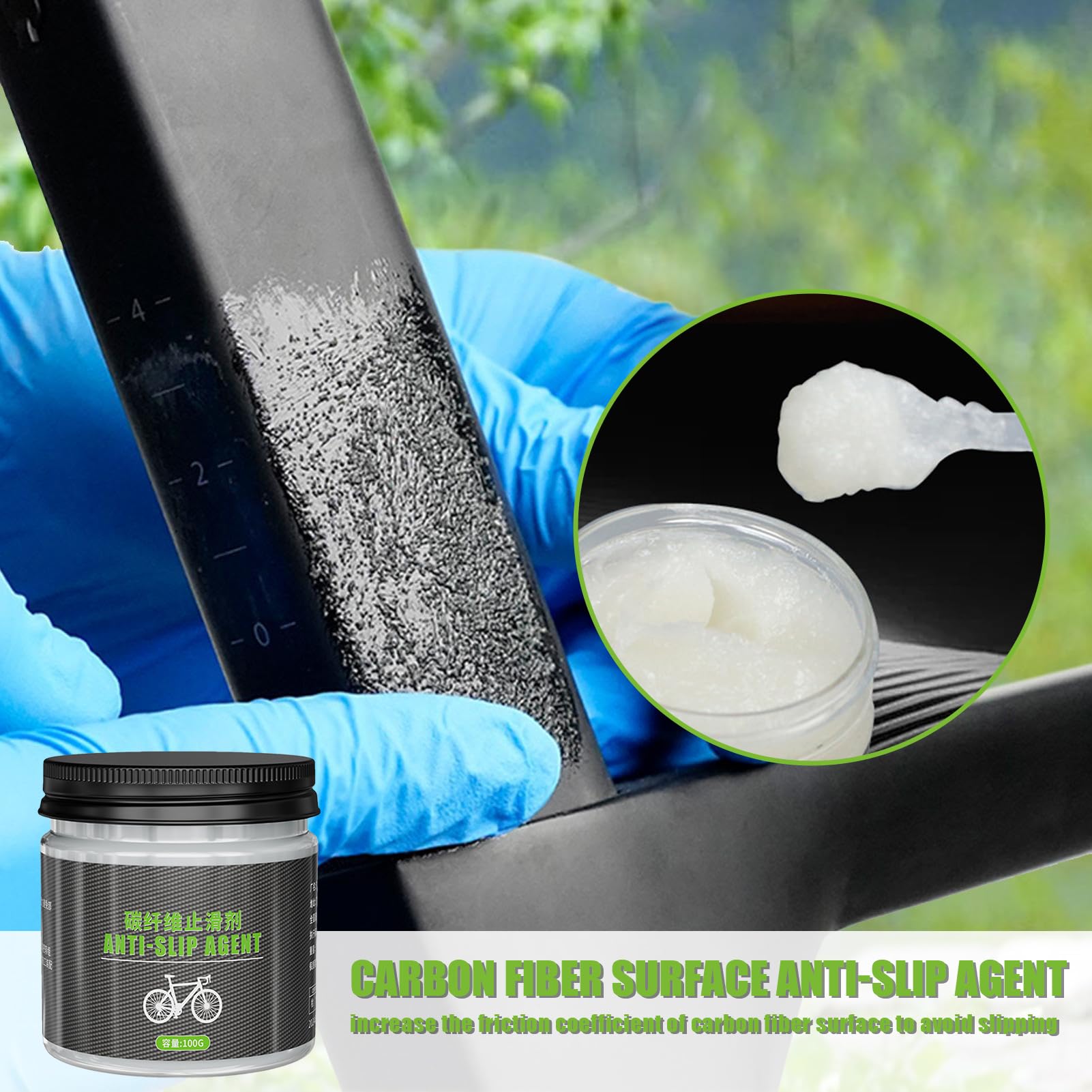Generic Carbon Fiber Grip Paste - 100g, Anti-Slip, Anti-Corrosive, Portable, 3.53 Oncce