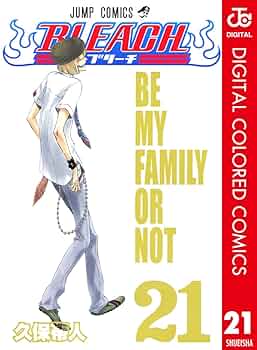 BLEACH ほぼ全巻セット（21巻のみ欠落） Amazon.co.jp: BLEACH カラー版 21 (ジャンプコミックスDIGITAL