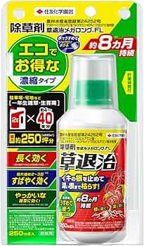 Amazon | 住友化学園芸 除草剤 草退治メガロングFL 250ml 強力 持続
