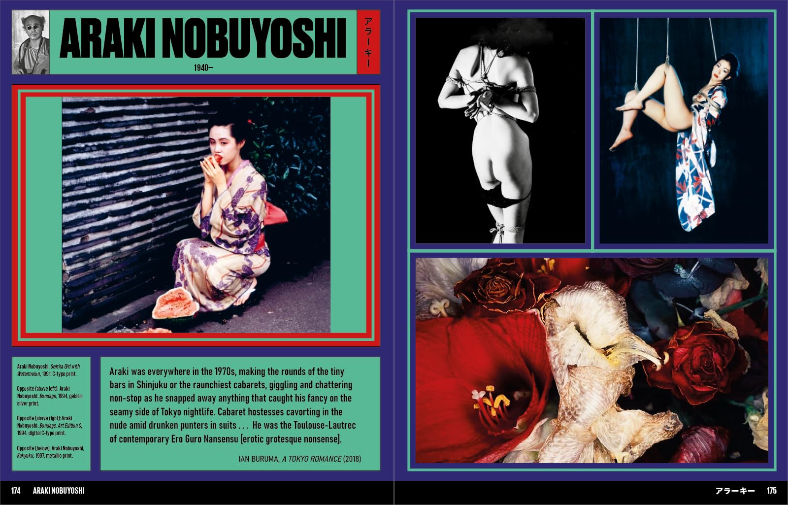 Japan Art Revolution: The Japanese Avant-Garde, from Angura to Provoke