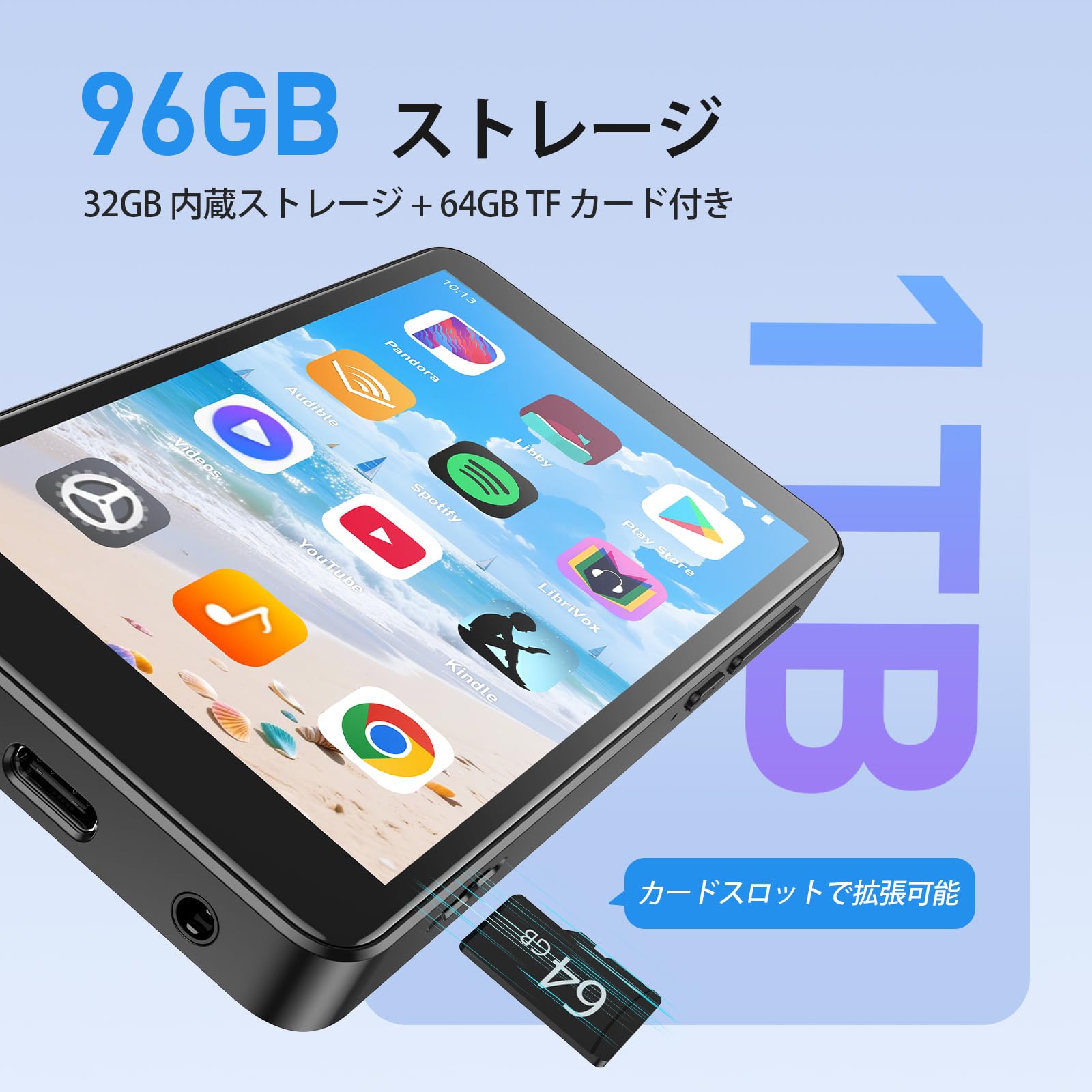 Amazon.co.jp: AGPTEK MP4プレーヤー Androidシステム Wi-Fi対応