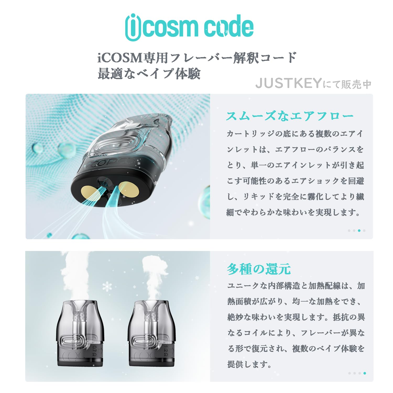Amazon | 【MTL&RDL向け】電子タバコ VOOPOO VMATE Pro Pod Kit