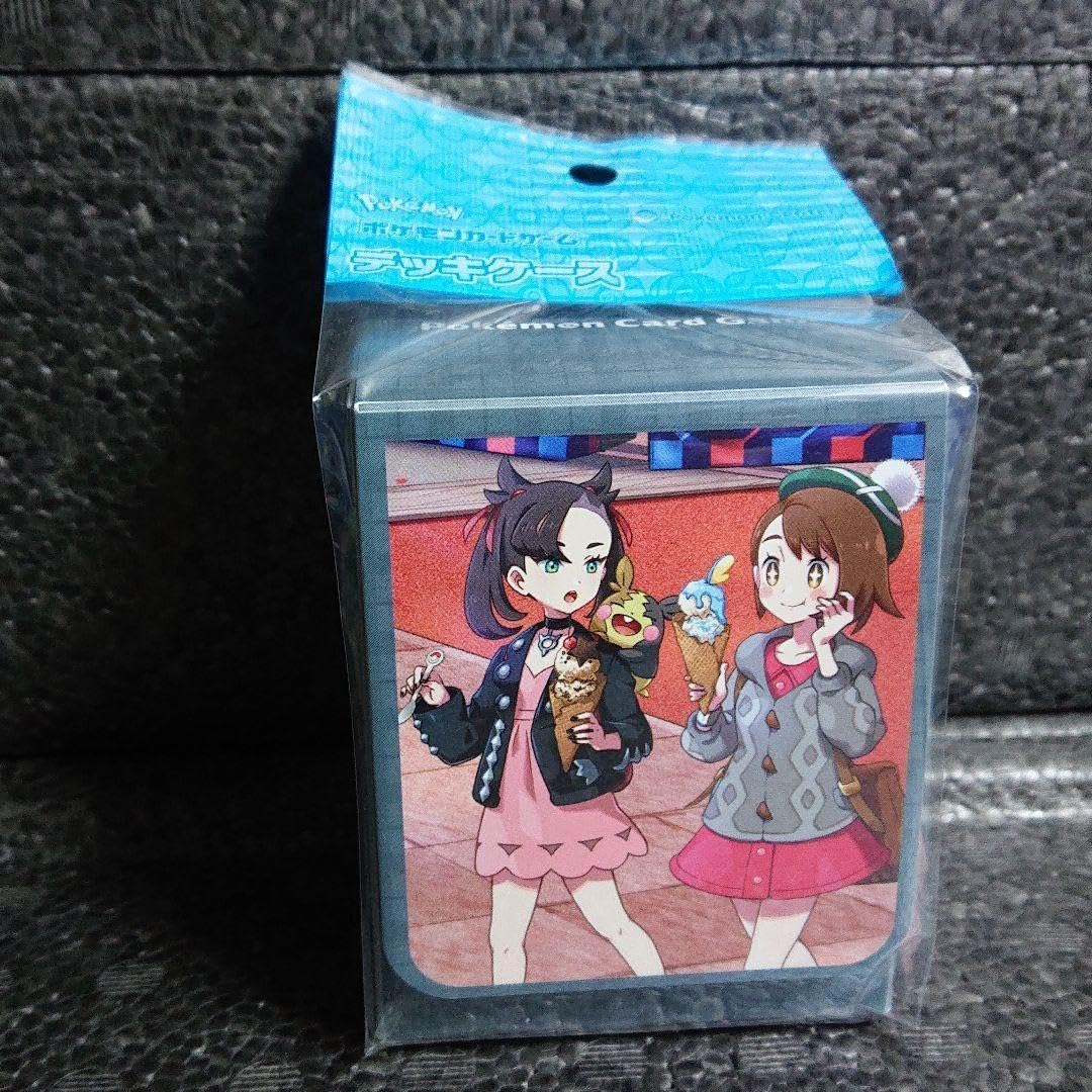 ドラゴンサーガ：全種類⑨ボックスセット ガイネクスト真