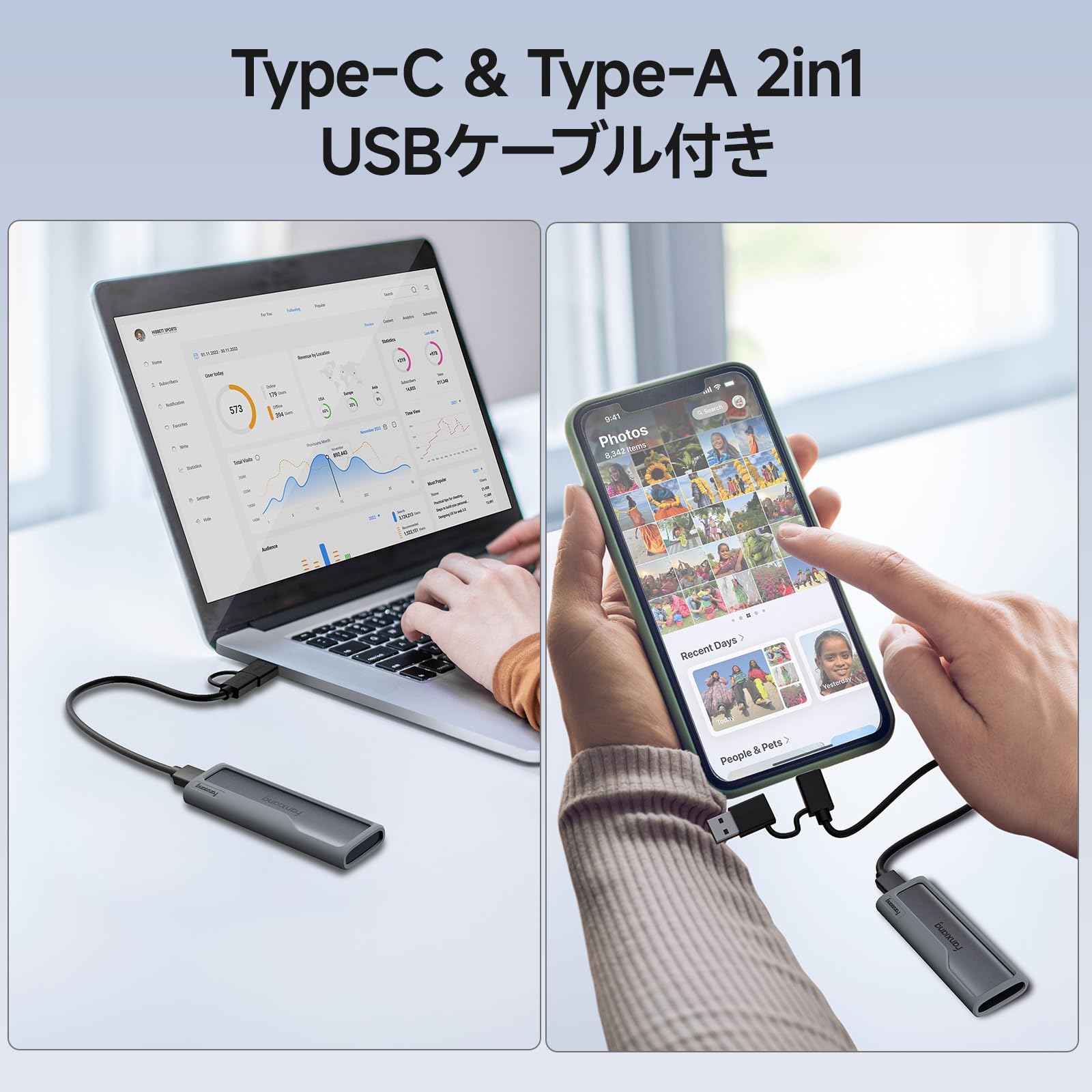 Amazon | Fanxiang 外付けSSD 1TB【耐衝撃シリコンカバー付き】最大