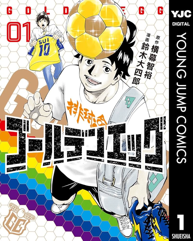 鐵斎大成 一巻～四巻 (全巻) 鐵斎大成 一巻～四巻 (全巻) 鐵斎大成 一巻～四巻 (全巻)