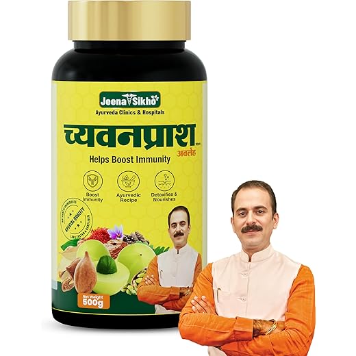 Jeena Sikho Chyawanprash - Immunity Boost 500gm
