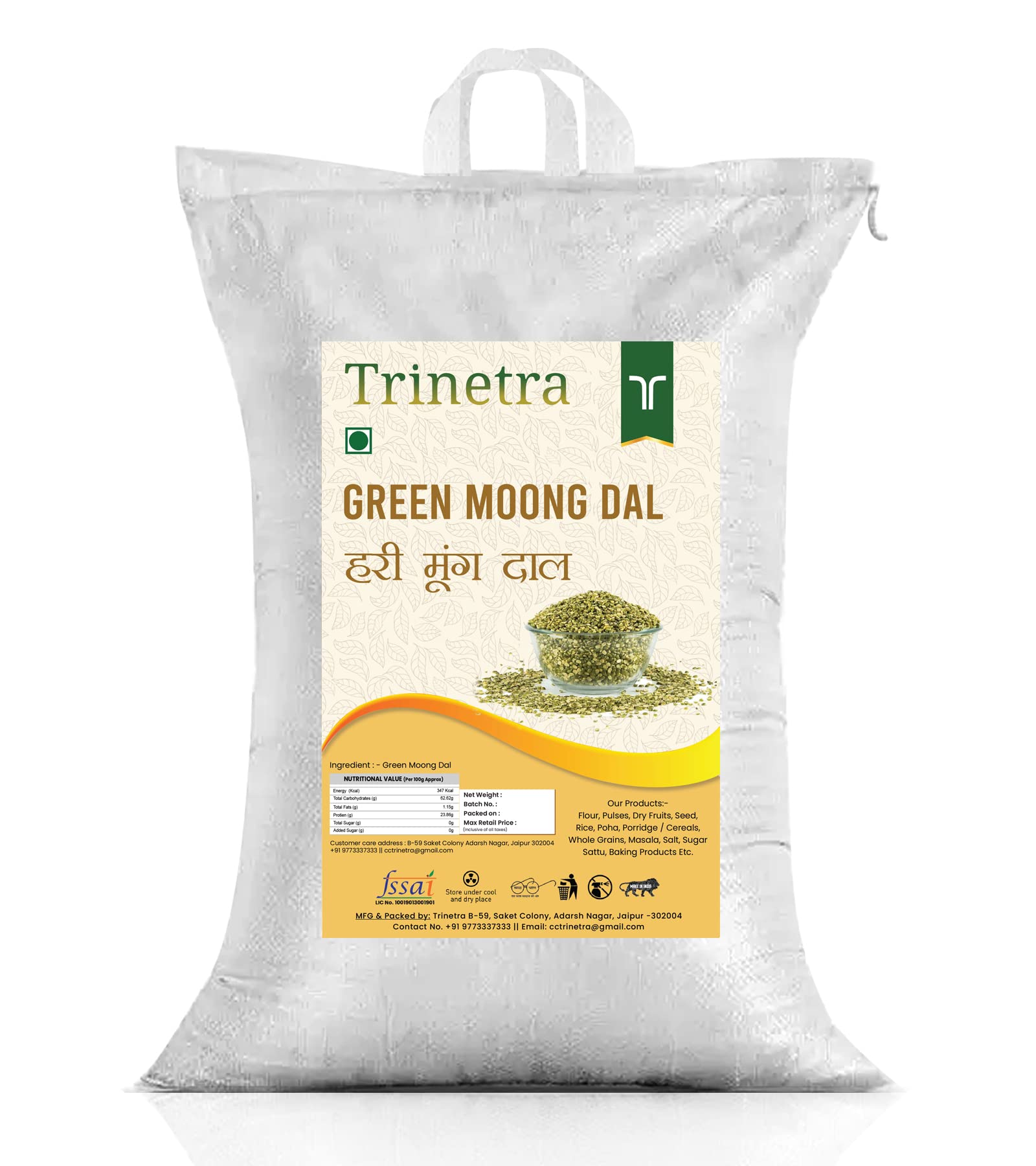 Trinetra Moong Dal Split (Green Moong Dal Split)- 10Kg Pack (B0BRZZSJPT) Amazon Price History, Amazon Price Tracker
