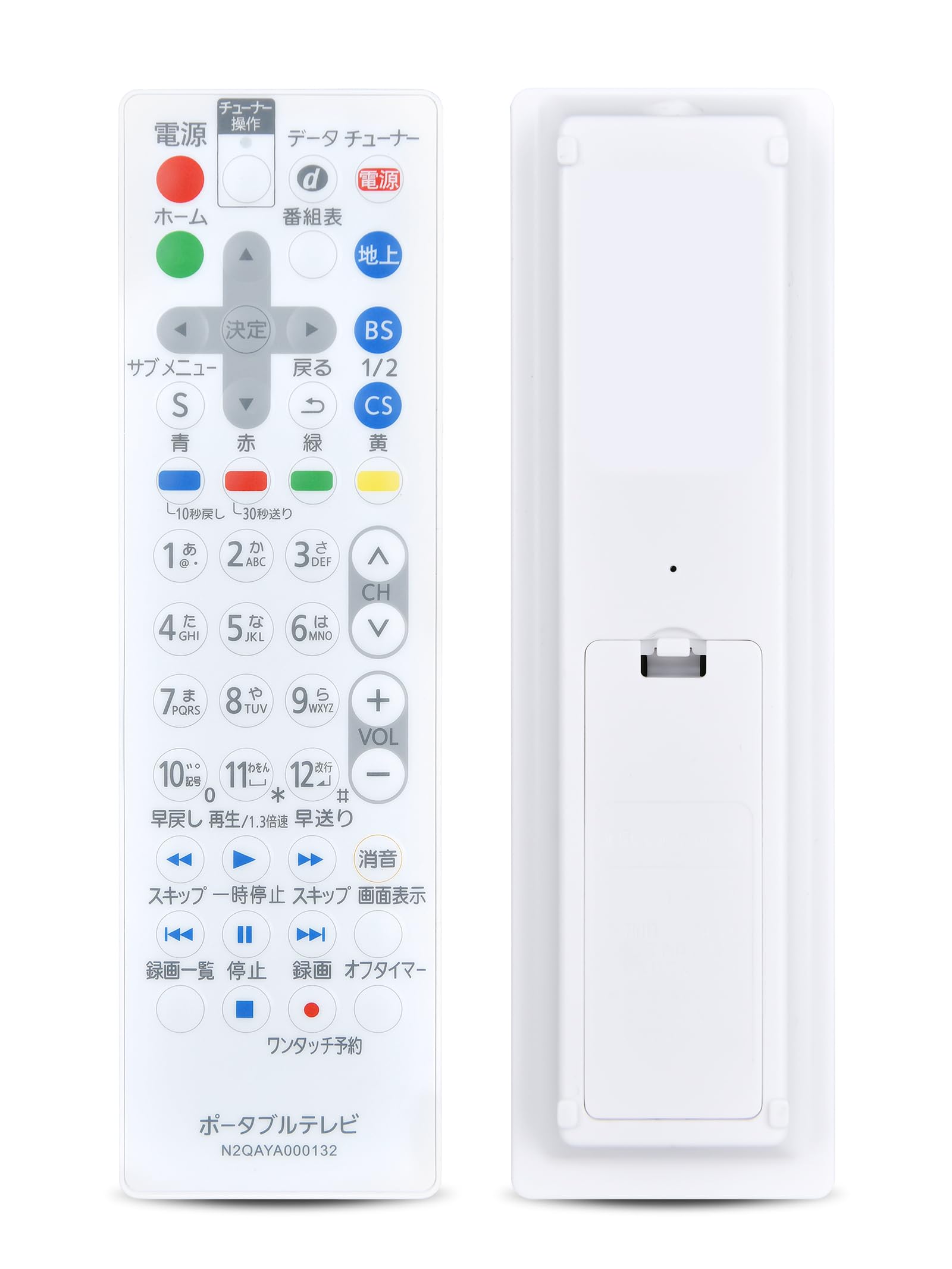 ポータブルリモコン N2QAYA000132 for Panasonic パナソニックリモコン UN10D6K UN10E6W対応