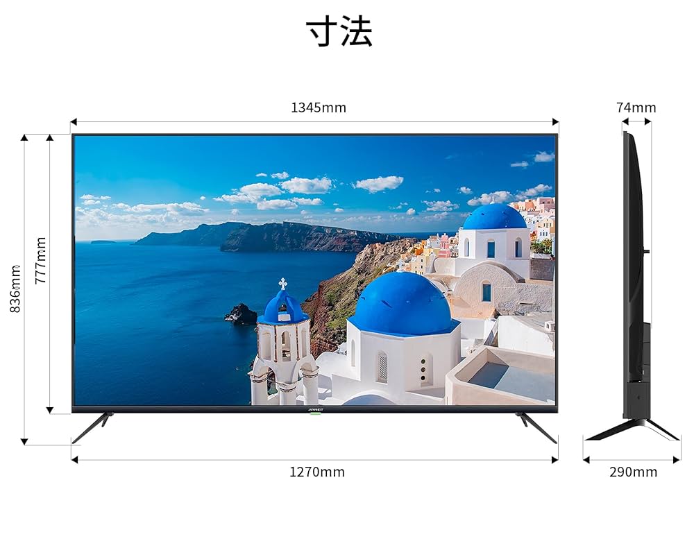 Amazon.co.jp: 【3年保証モデル】JAPANNEXT 60インチ IPSパネル