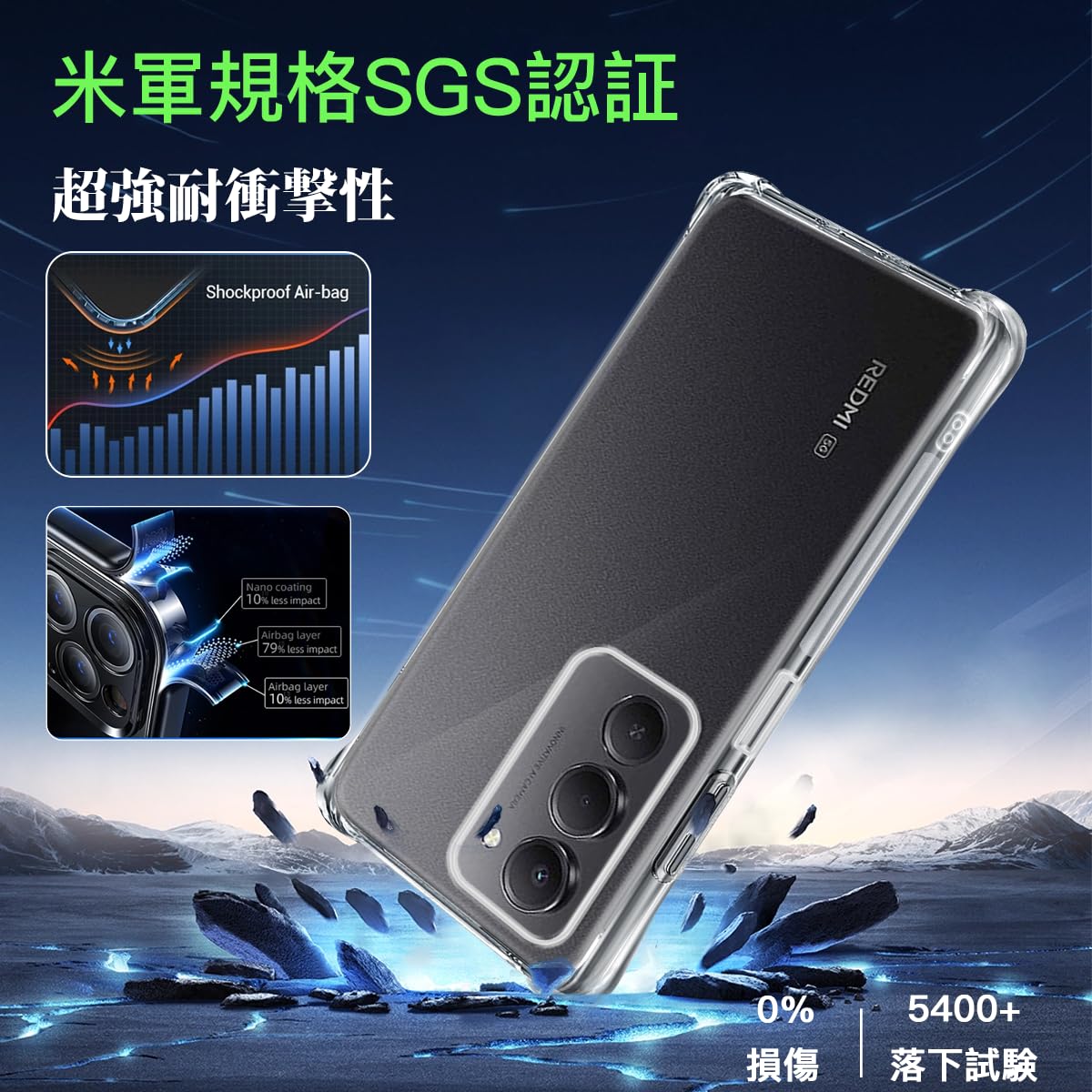 Amazon.co.jp: AQXNG Xiaomi Redmi 15 5G 専用ケース クリア 対応