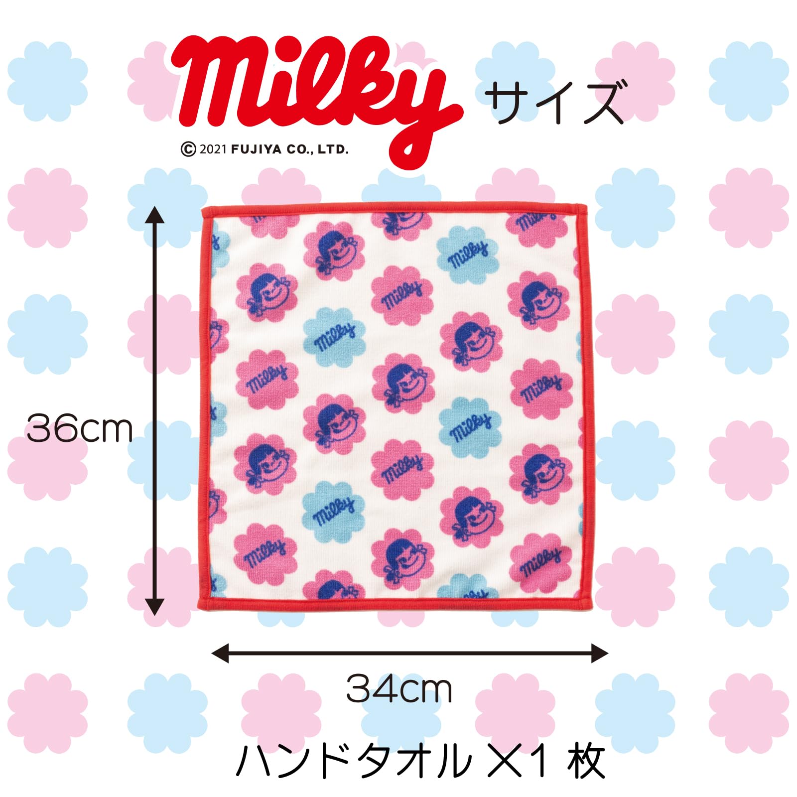 Stylem Takisada Osaka PK1051 Milky Microfiber Soft Towel Wash