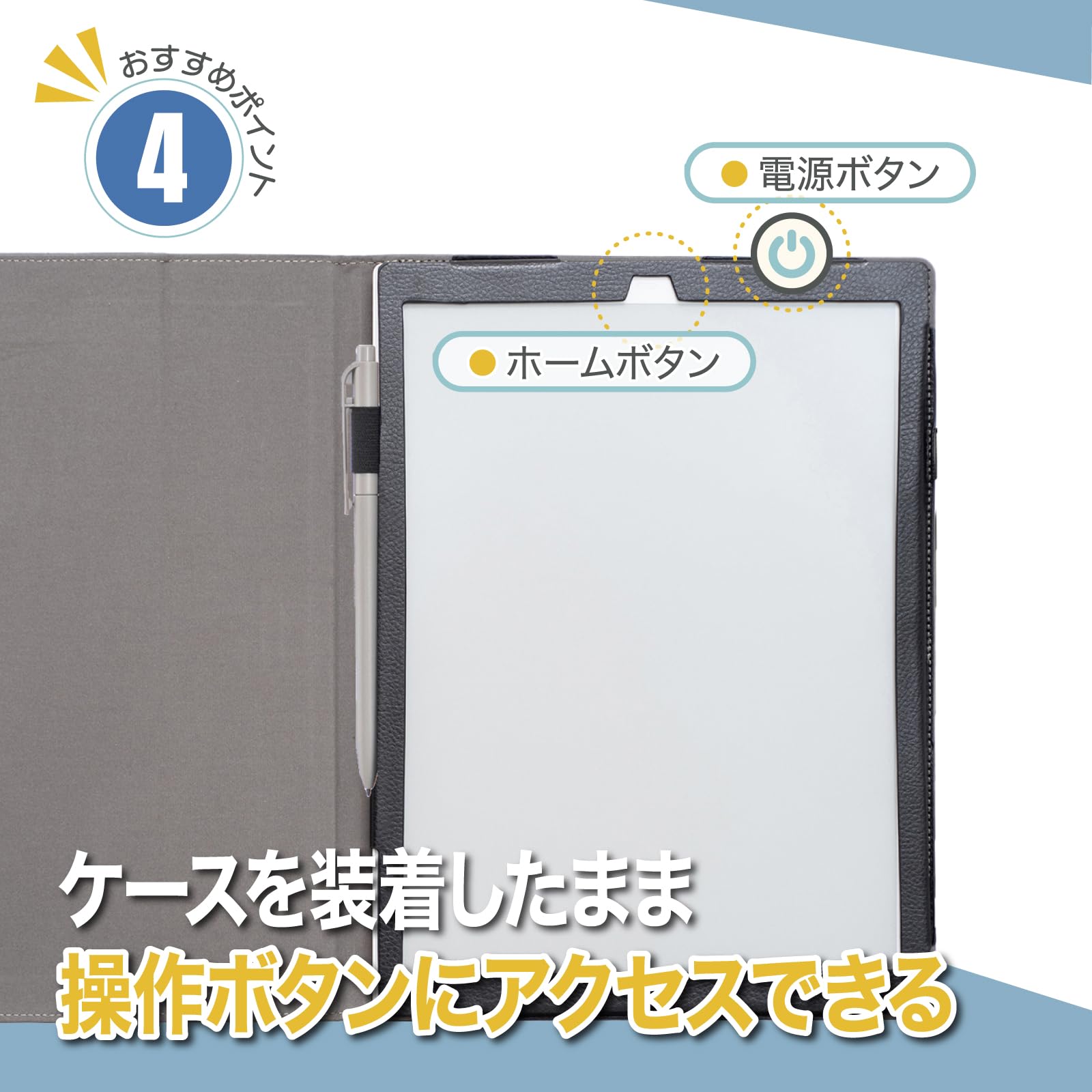 Amazon.co.jp: [MIWA CASES] QUADERNO A4 Gen.3C FMVDP43CA4 Gen.2