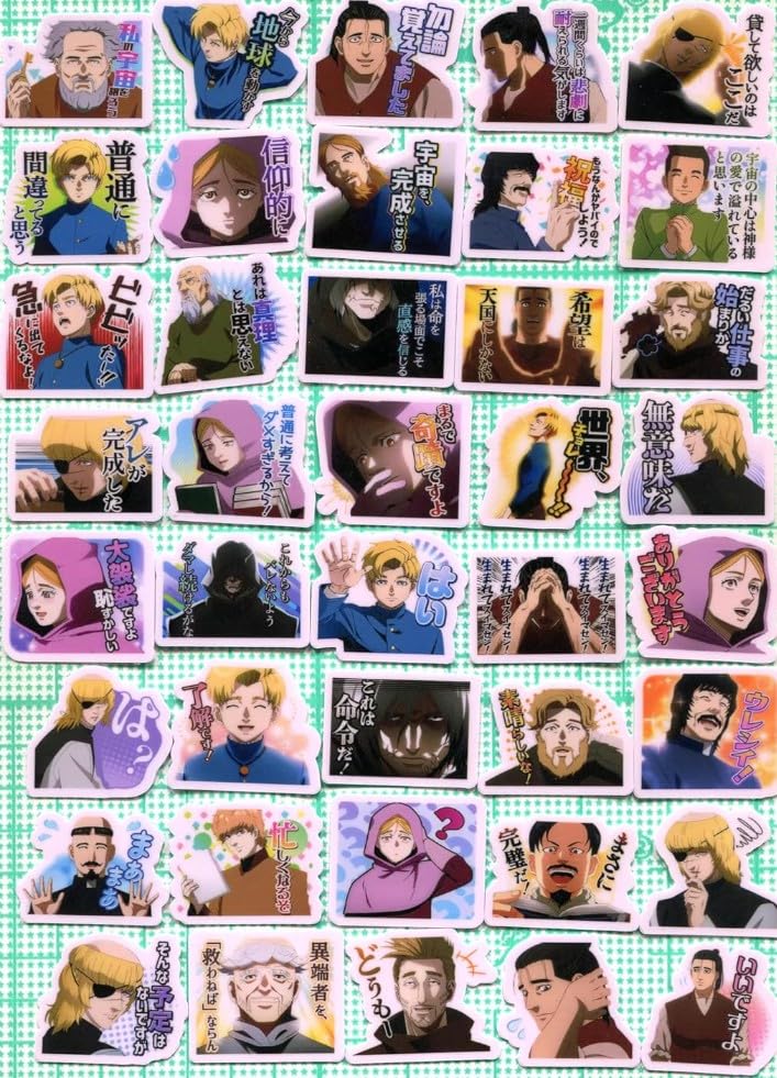 Amazon.co.jp: チ。―地球の運動について― ステッカー グッズ 40枚