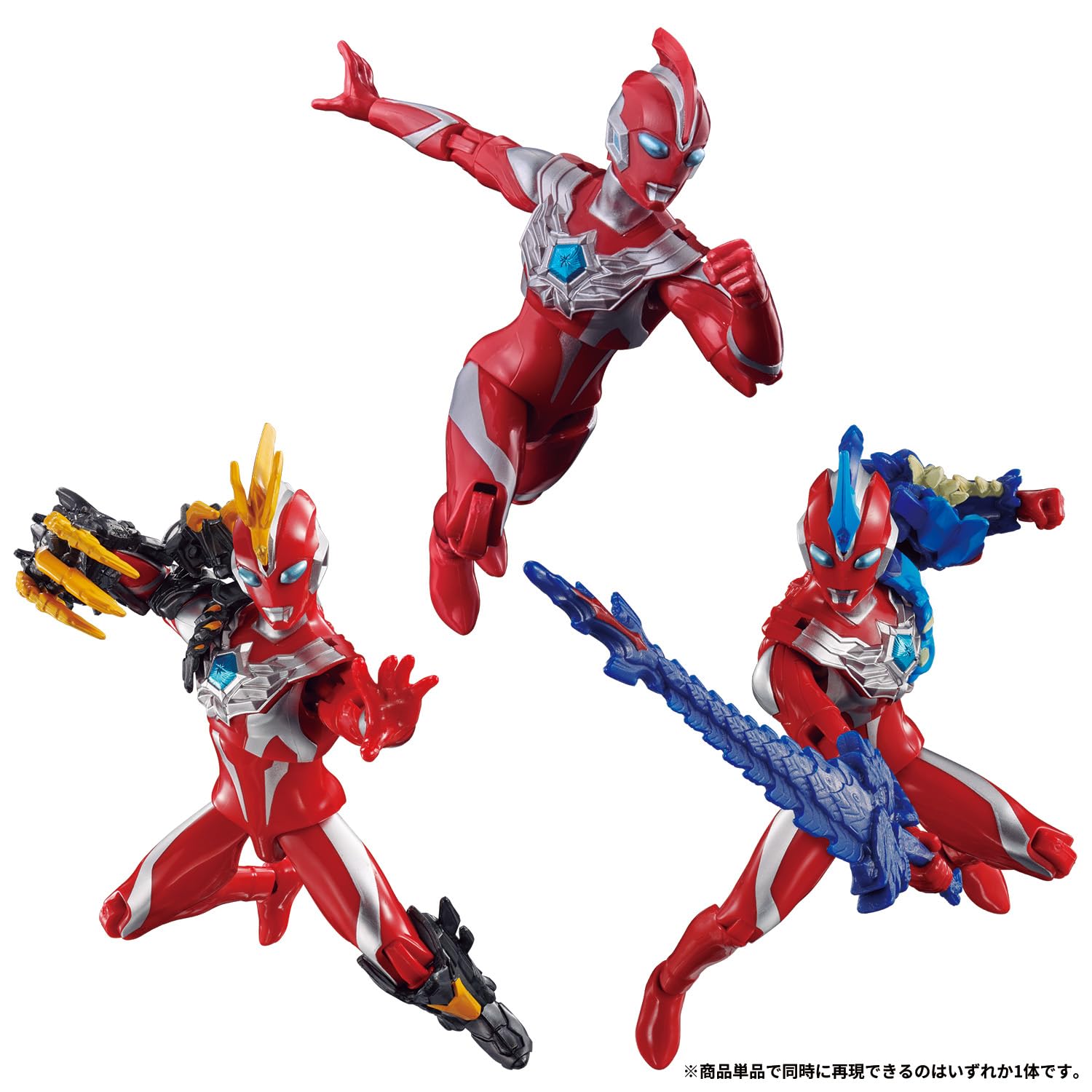 Amazon.co.jp: [バンダイ(BANDAI)] ウルトラアクション