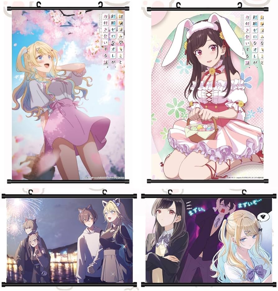 なな　相談ページ sddefault.jpg