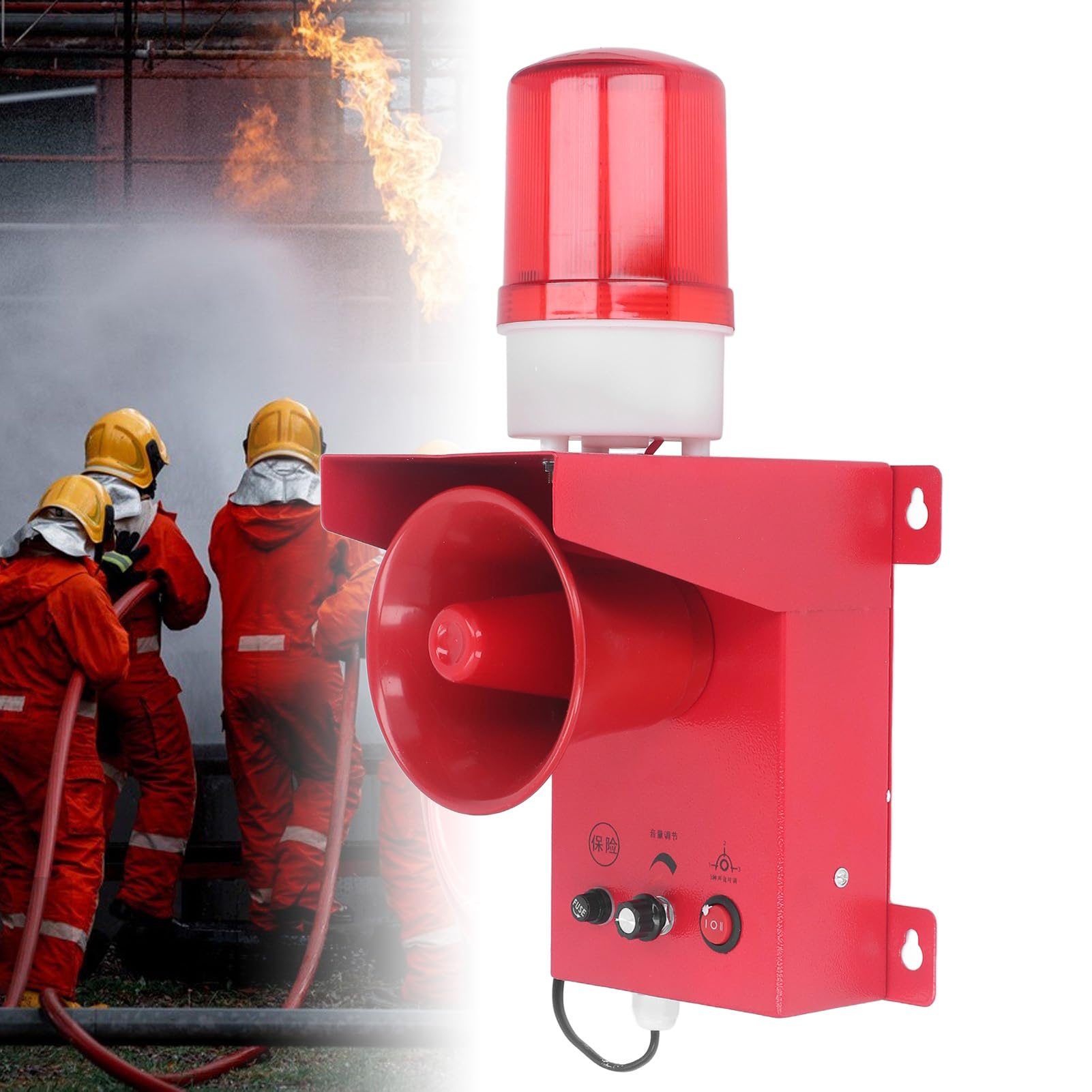 Industrial Siren, Sound Light Waterproof Industrial Siren Alarm Low Power Consumption Volume Adjustable 130db (DC24V)