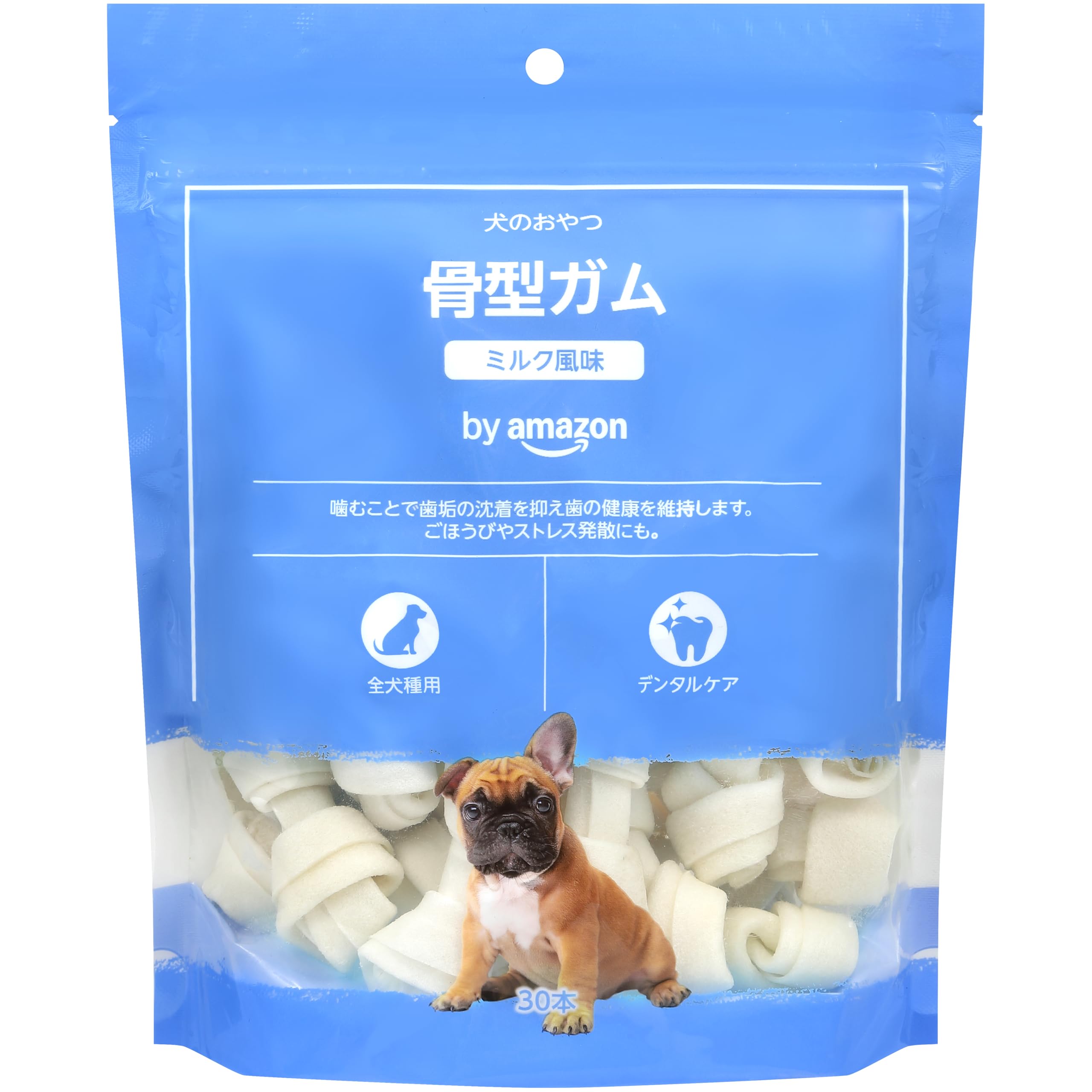 by Amazon Dog Treats, Bone Shaped Gum, Milk Flavor, 30 Pieces