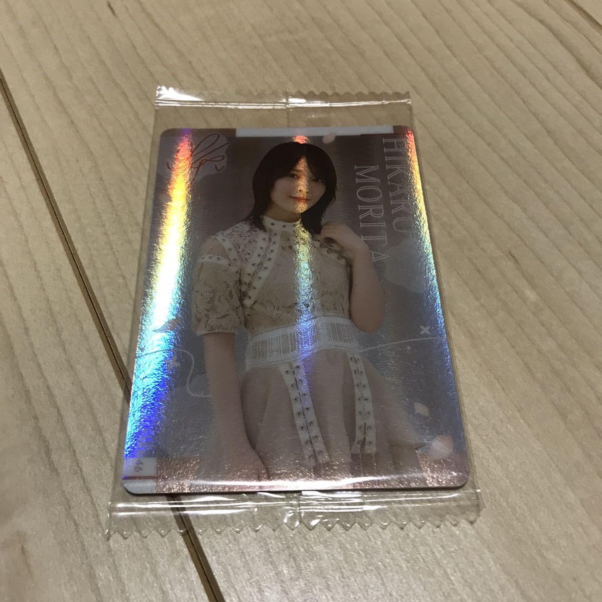 櫻坂46 森田ひかる ウエハース HMVクーポン エンブレム 新せ界 ステッカー 櫻坂46 森田ひかる ウエハース HMVクーポン エンブレム 新せ界