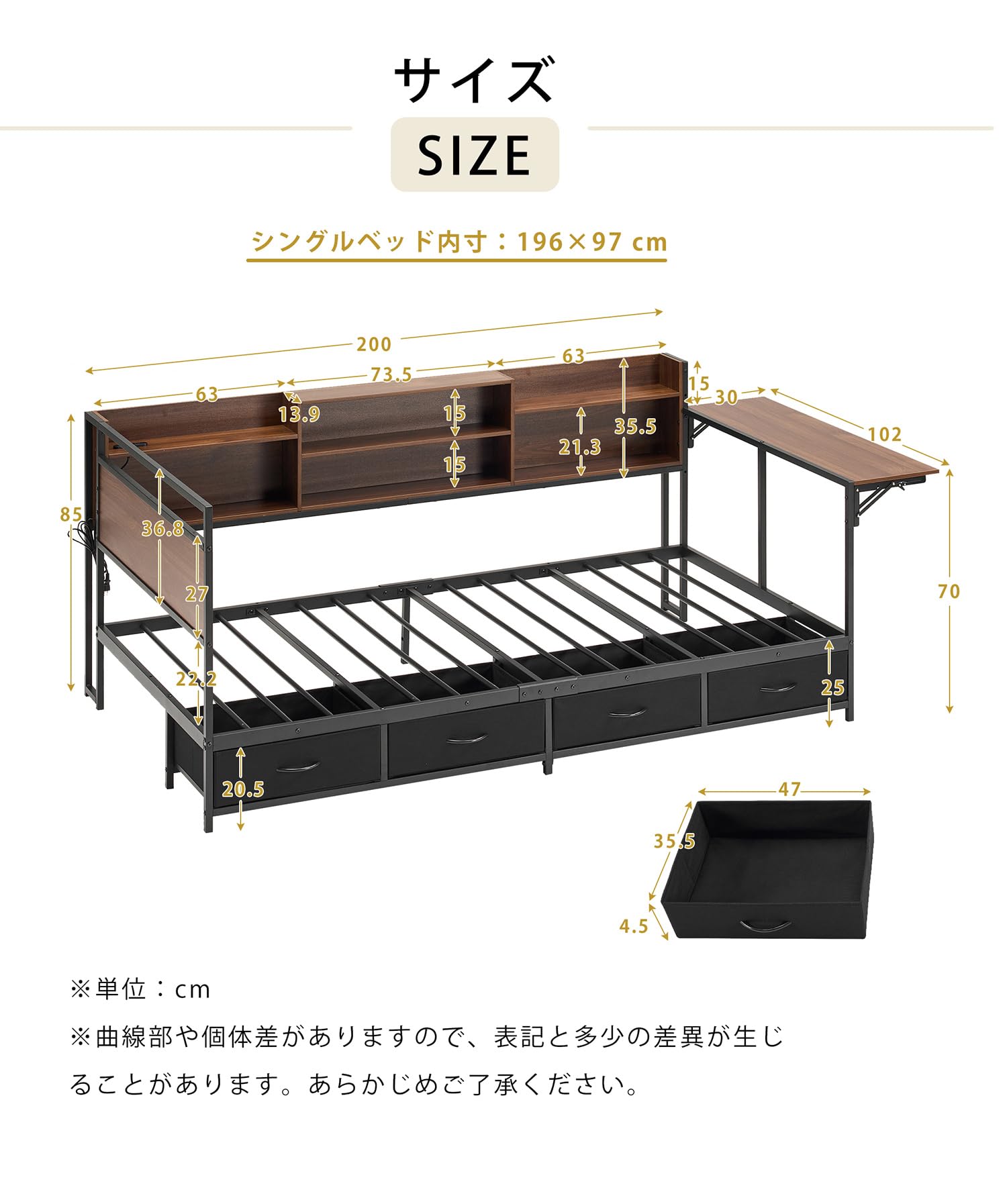 Amazon｜システムベッド 頑丈 シングル 引き出し付き 折りたたみ