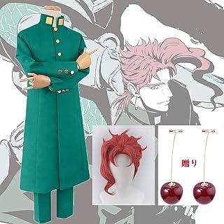 Amazon Co Jp 人気のジョジョ コスプレ ランキング