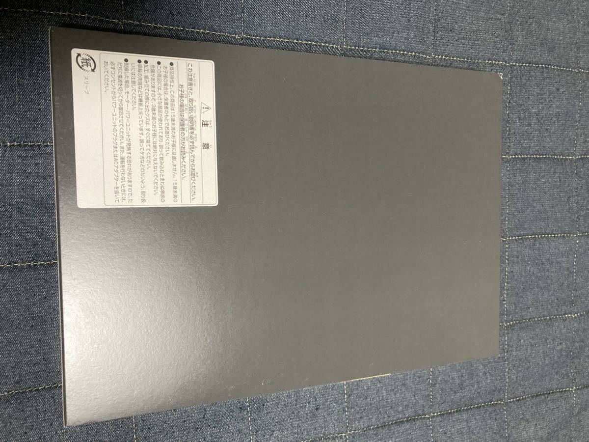 Amazon | TOMIX 98252 JR 485系特急電車(ハウステンボス)セット | 鉄道