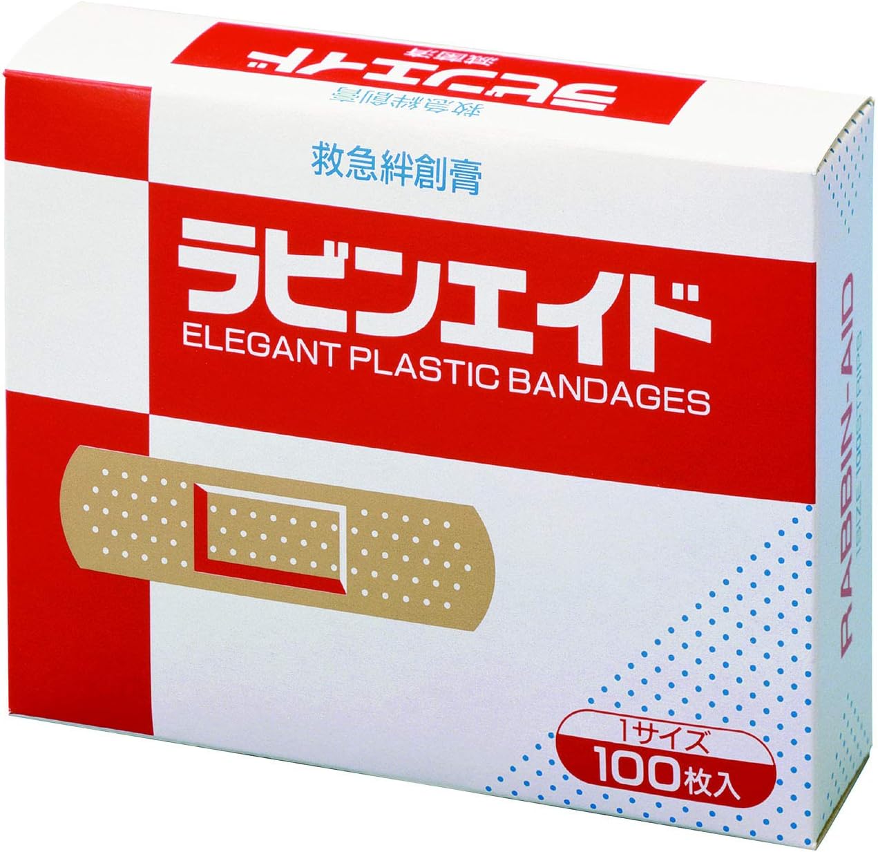 RABIN ADE(Elegant Plastic Bandade) 100pieces x4 boxes