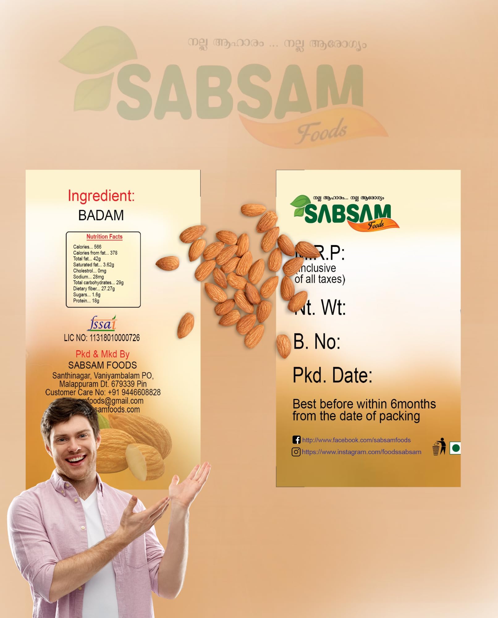 SABSAM FOODS ALMONDS|THE POWER HOUSE OF HEALTH|PACK OFF 400gm 2