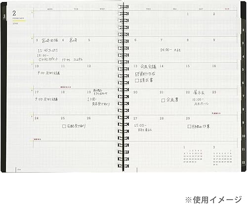 Miniatura 8 de Maruman MNEMOSYNE - Agenda mensual 2022 MND283-22 + bloc de notas N188A (0.197 in al cuadrado) con una cubierta de PVC negra elegante y duradera, 1