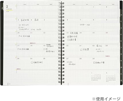 Maruman MNEMOSYNE Monthly Diary 2024 MND283-24 + Notebook N195A with a stylish & durable Black PVC Cover, 1 ea (MNDN-24-05)