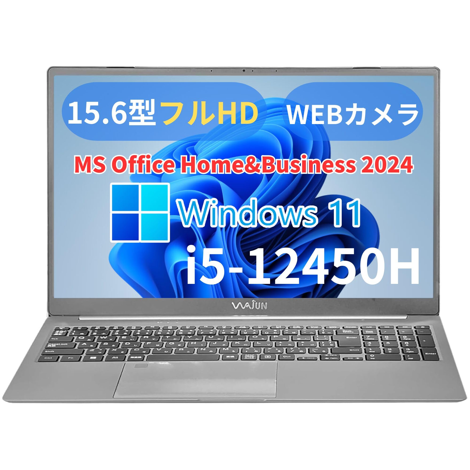 Amazon.co.jp: 【MS Office H&B 2024 】高性能ノートPC/Pro-x11 / 15.6