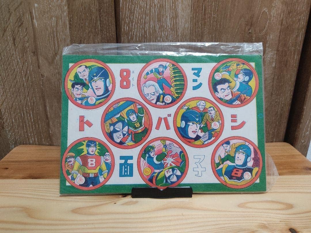 ☆ 永楽善五郎 織部写茶碗 表千家 十四代 而妙斎の花押がございます